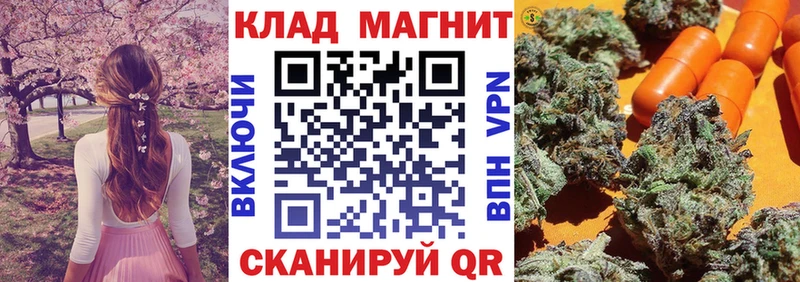 Наркотические вещества Олёкминск A-PVP  кракен ССЫЛКА  Бошки Шишки  АМФЕТАМИН  Лсд 25 