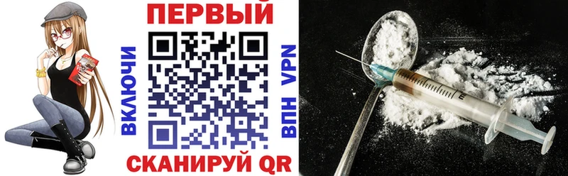 как найти наркотики  Олёкминск  Амфетамин VHQ 
