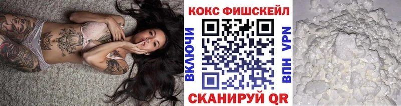как найти закладки  Олёкминск  Кокаин Боливия 