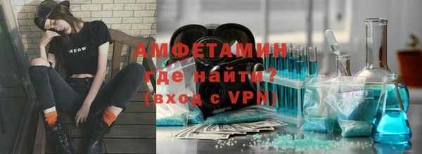 гашишное масло Богданович