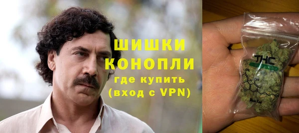 гашишное масло Богданович