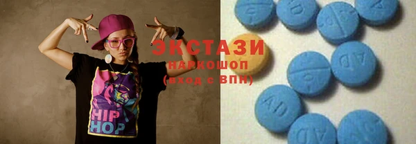 гашишное масло Богданович