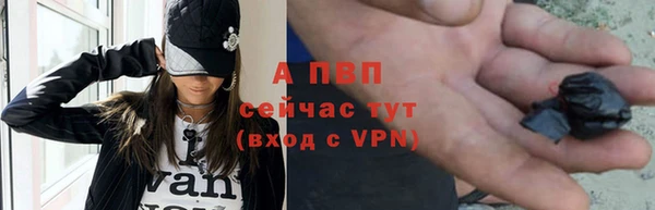 экстази Богородск