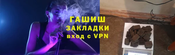 каннабис Ладушкин