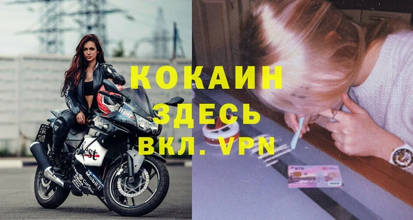 мдпв Бугульма