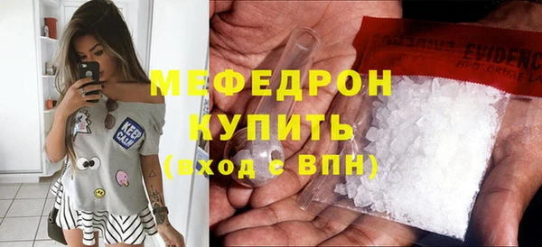 гашишное масло Богданович