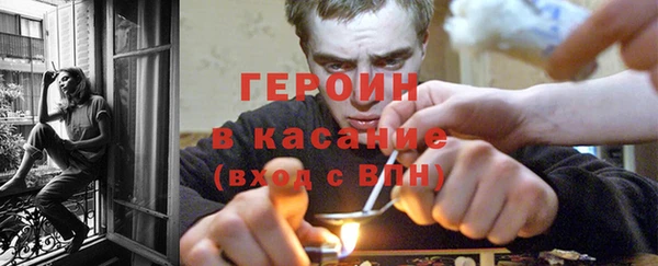 MDMA Балабаново