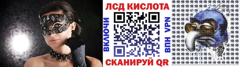 Марки N-bome 1,5мг Олёкминск