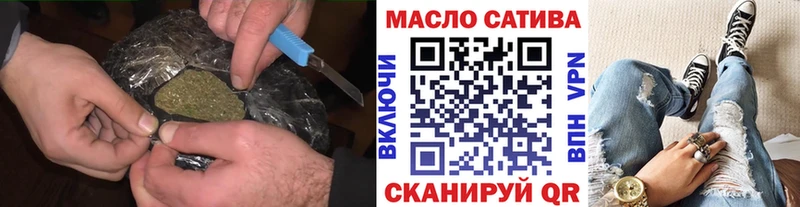 Дистиллят ТГК вейп с тгк  где продают наркотики  Олёкминск 